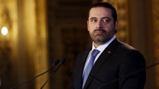 Saad-Hariri
