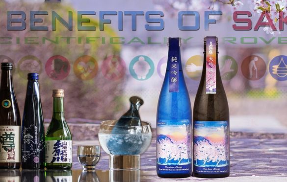 5 surprising benefits for SAKE drink