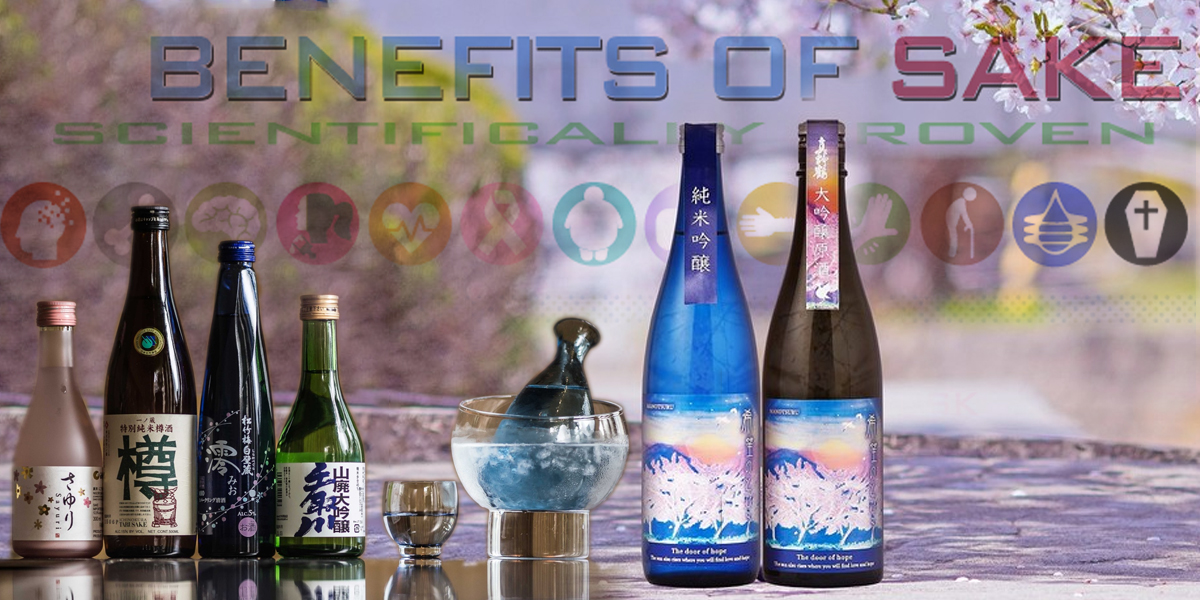 5 surprising benefits for SAKE drink